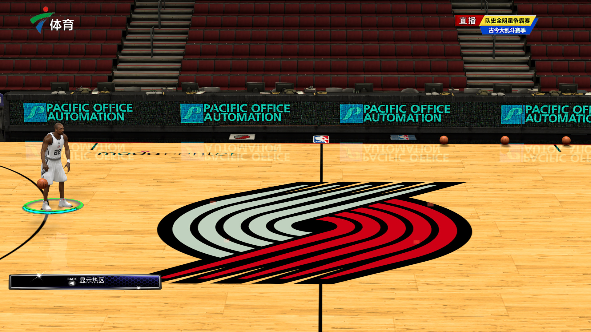 当打球员的 当打球员的